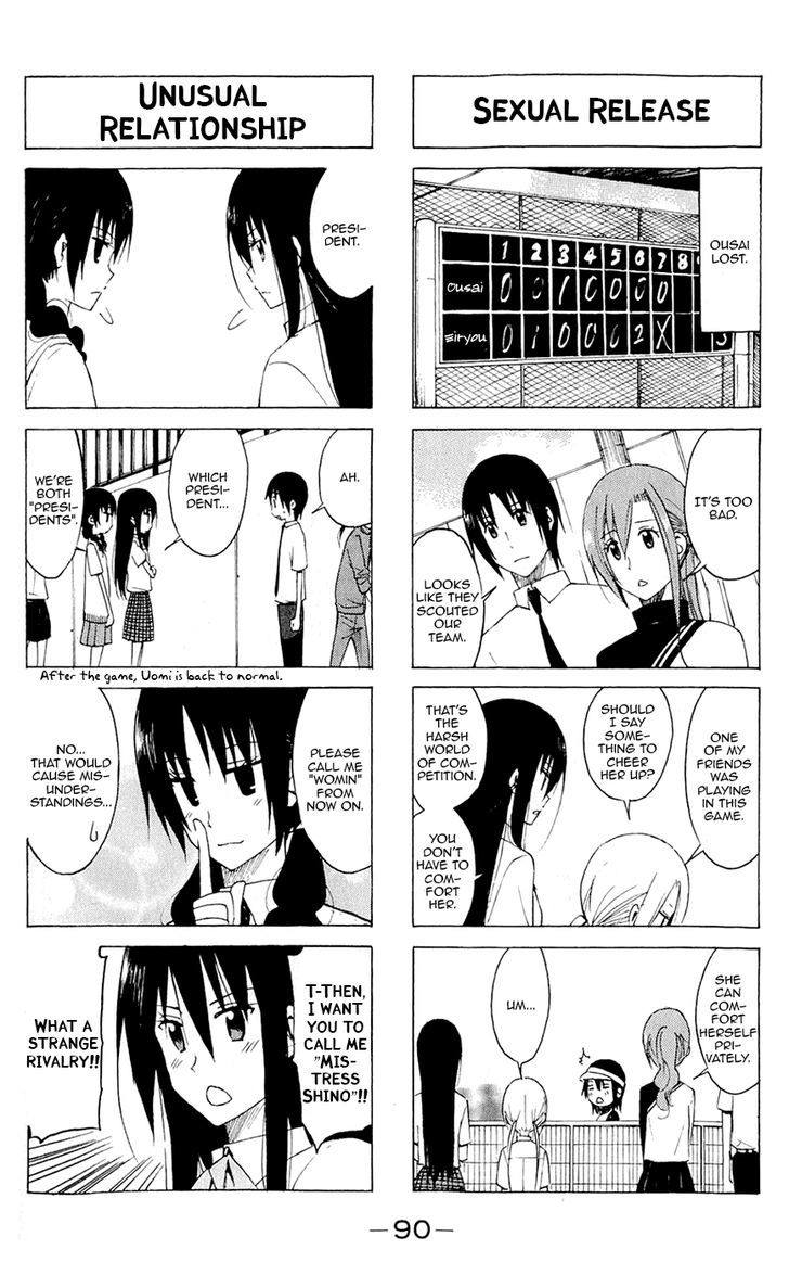 Seitokai Yakuindomo - Chapter 138