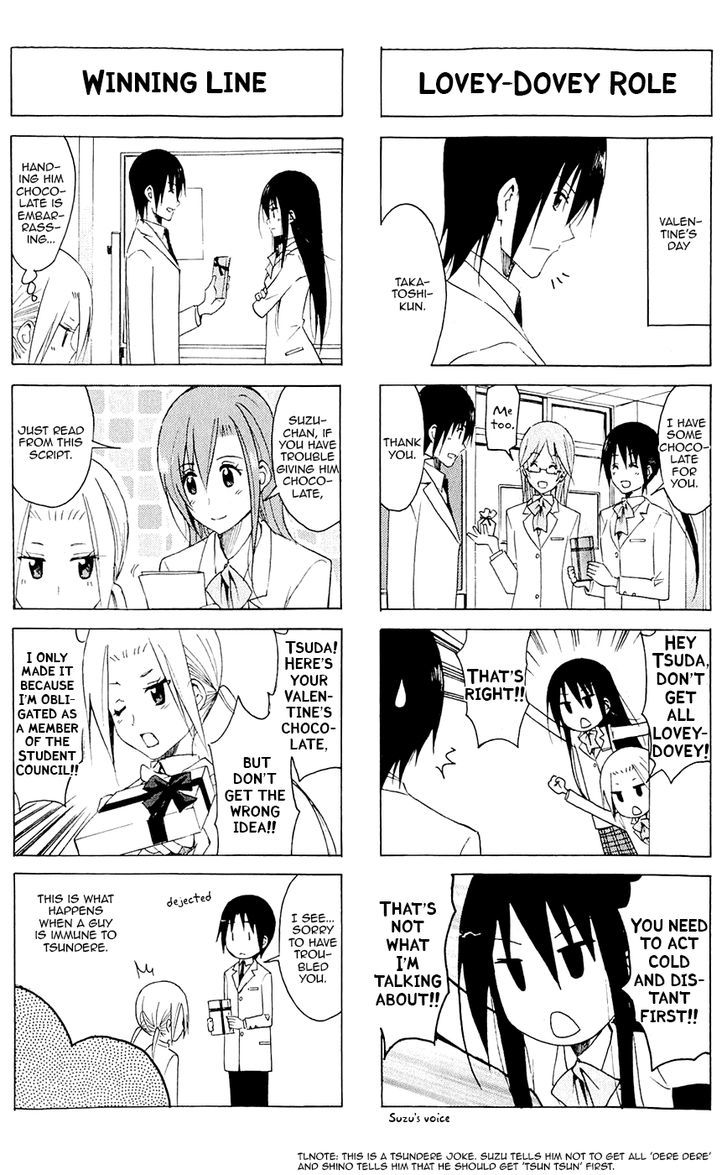 Seitokai Yakuindomo - Chapter 122