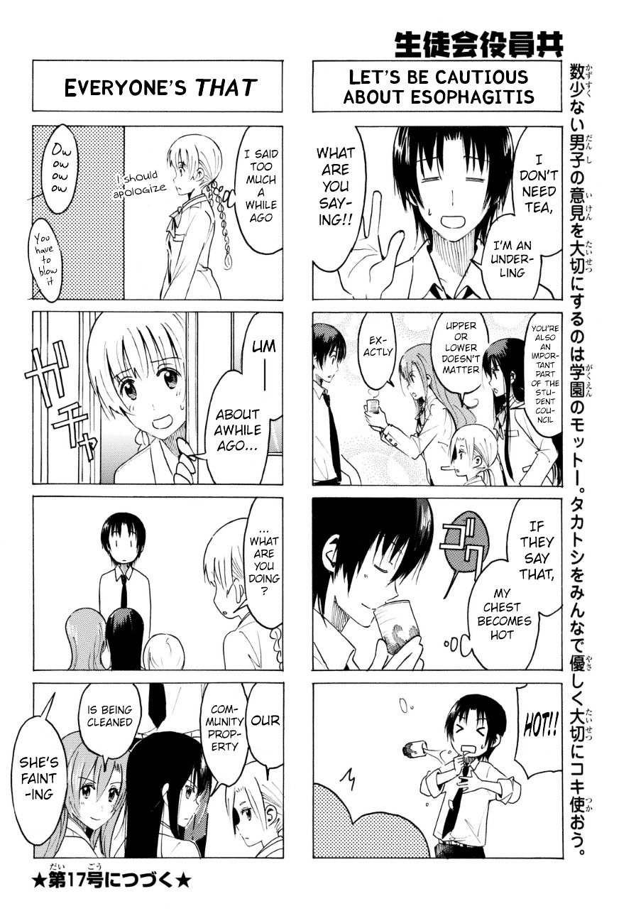 Seitokai Yakuindomo - Chapter 319