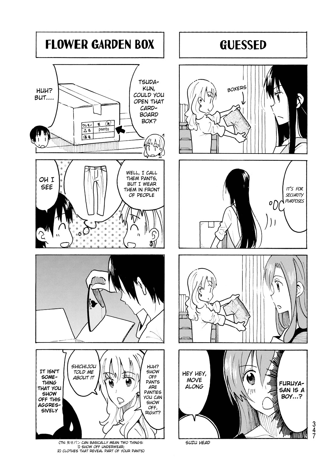 Seitokai Yakuindomo - Chapter 424