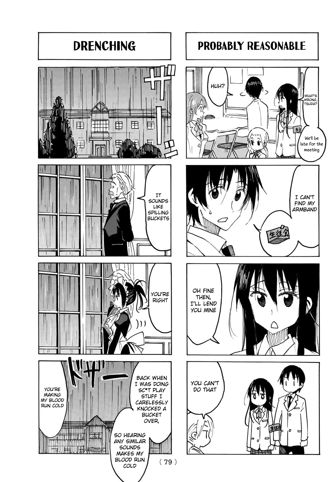 Seitokai Yakuindomo - Chapter 541