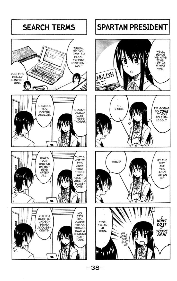 Seitokai Yakuindomo - Chapter 4 : Seitokai Yakuindomo 4