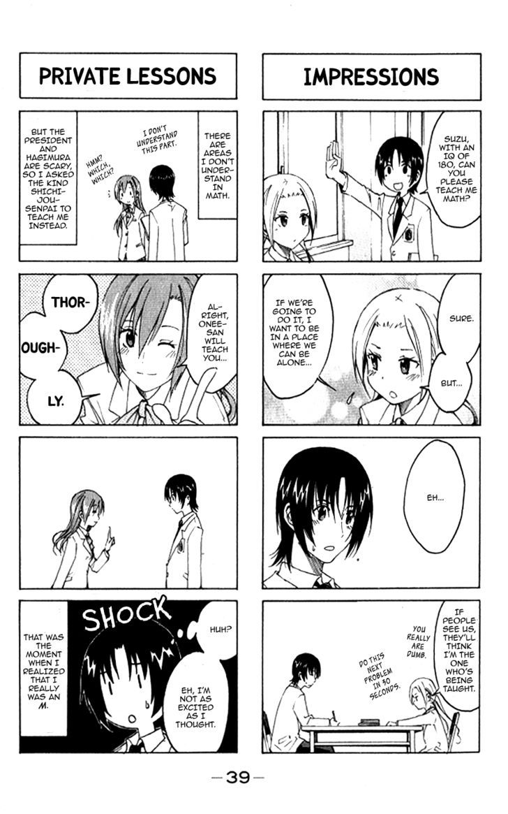 Seitokai Yakuindomo - Chapter 4 : Seitokai Yakuindomo 4