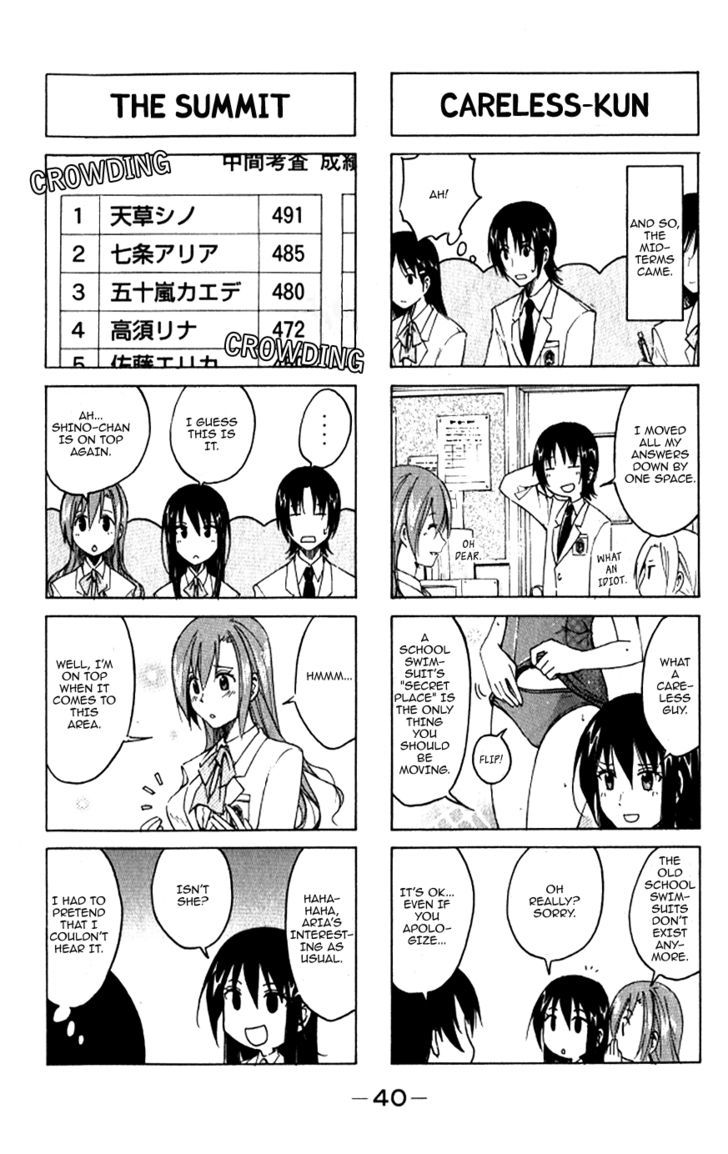 Seitokai Yakuindomo - Chapter 4 : Seitokai Yakuindomo 4