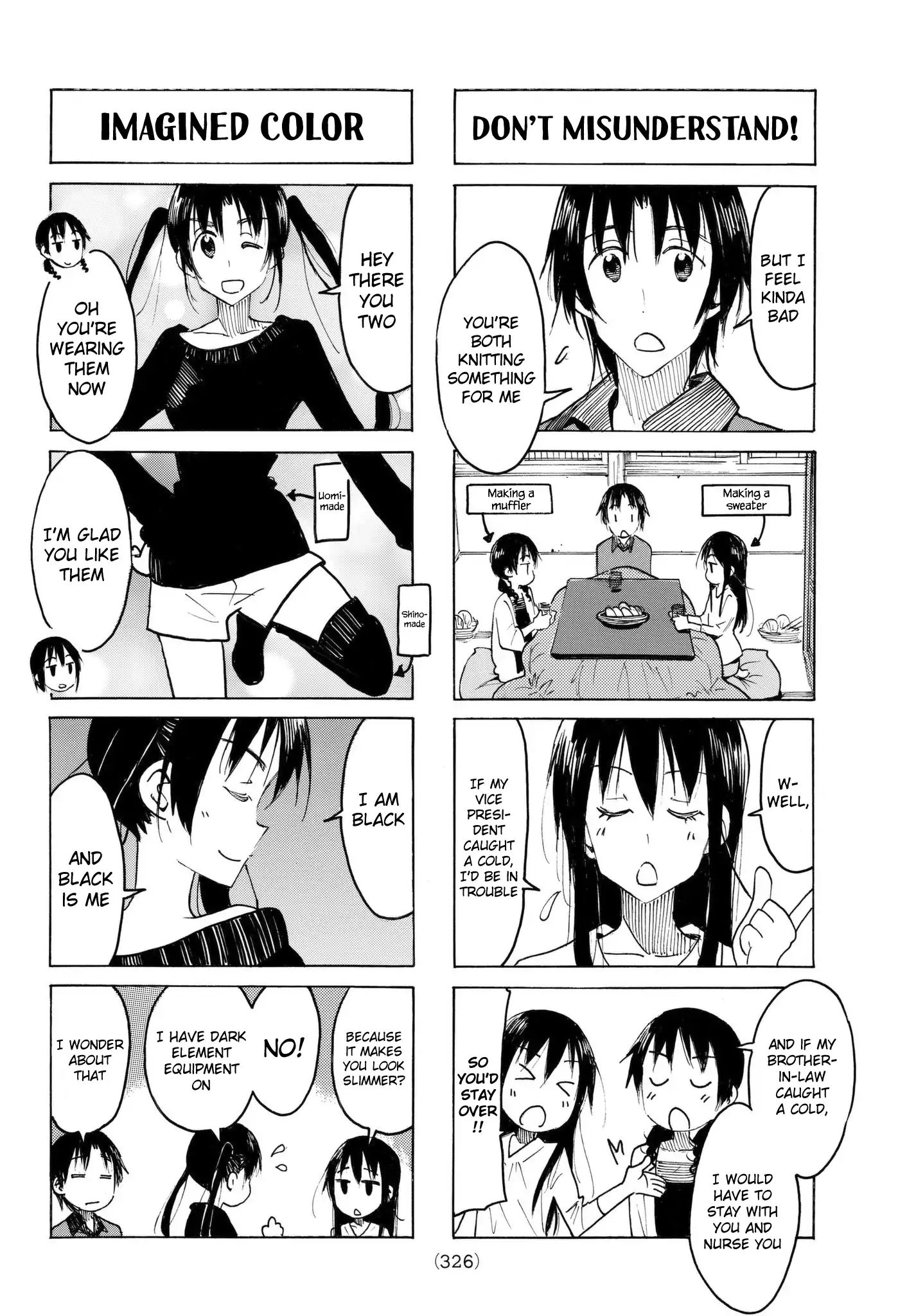 Seitokai Yakuindomo - Chapter 496