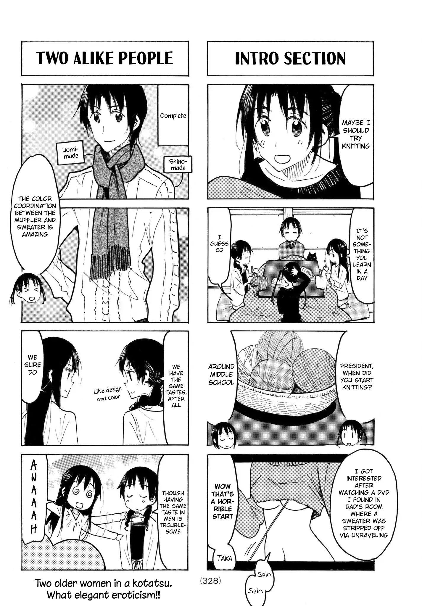 Seitokai Yakuindomo - Chapter 496