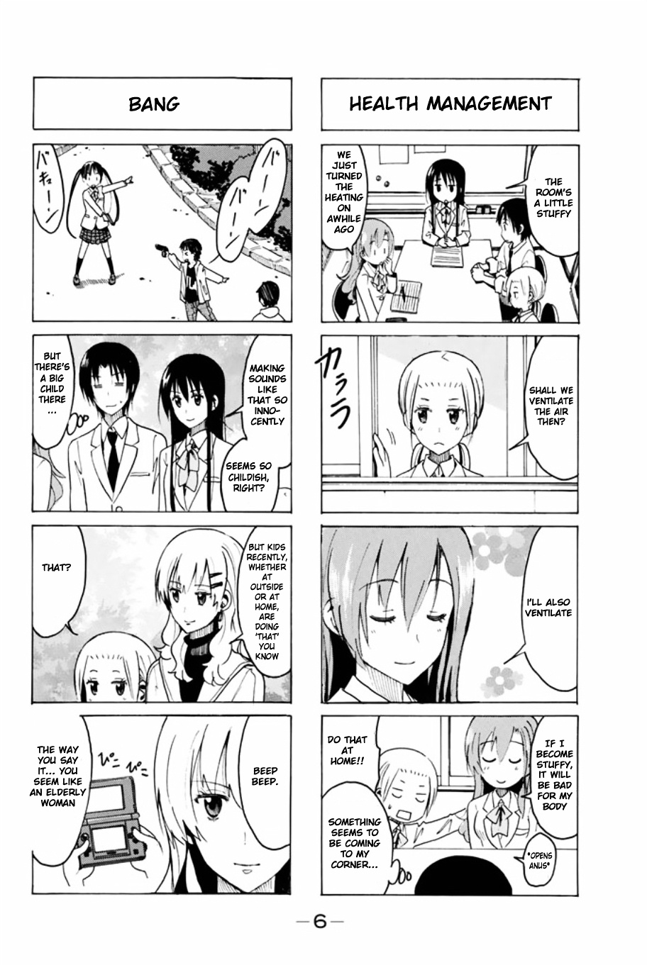 Seitokai Yakuindomo - Chapter 302