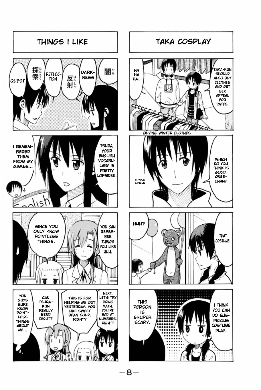 Seitokai Yakuindomo - Chapter 302