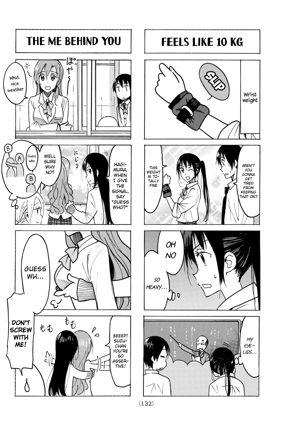 Seitokai Yakuindomo - Chapter 464