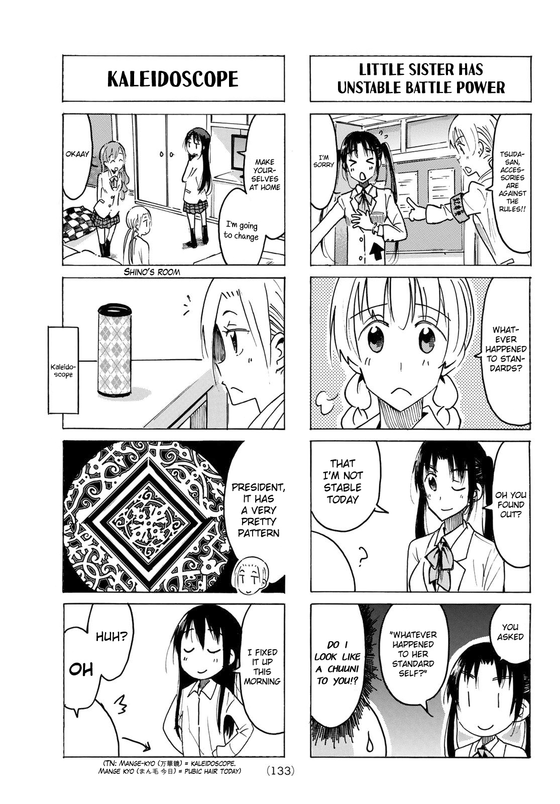 Seitokai Yakuindomo - Chapter 464