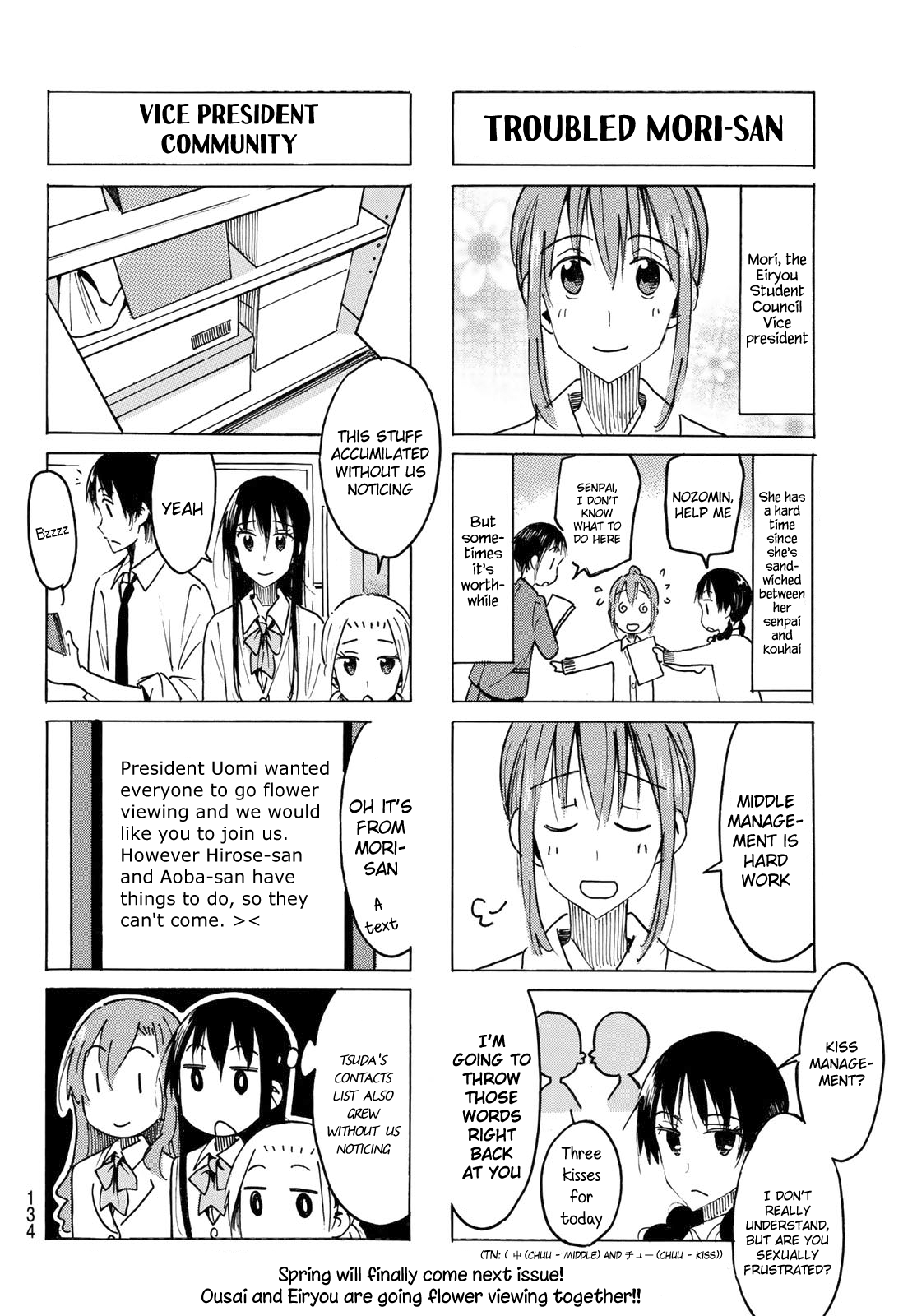 Seitokai Yakuindomo - Chapter 464