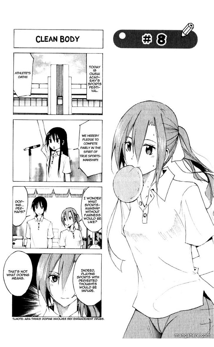 Seitokai Yakuindomo - Chapter 23