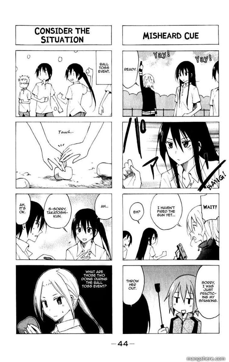 Seitokai Yakuindomo - Chapter 23