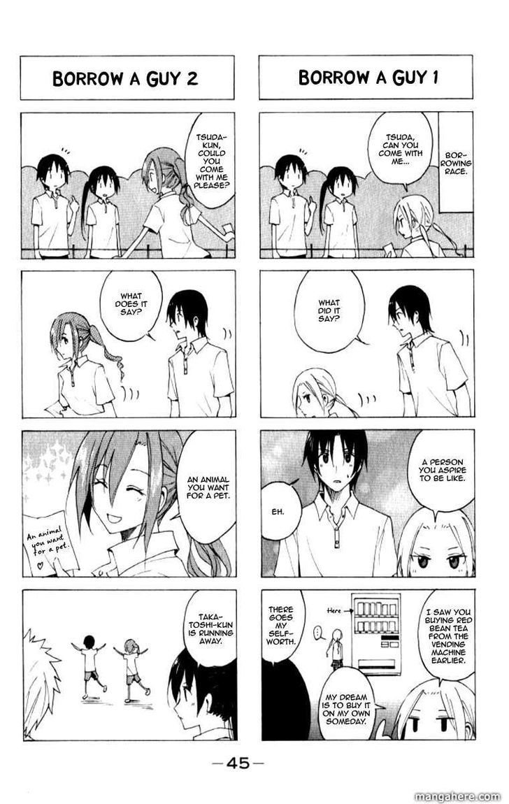 Seitokai Yakuindomo - Chapter 23