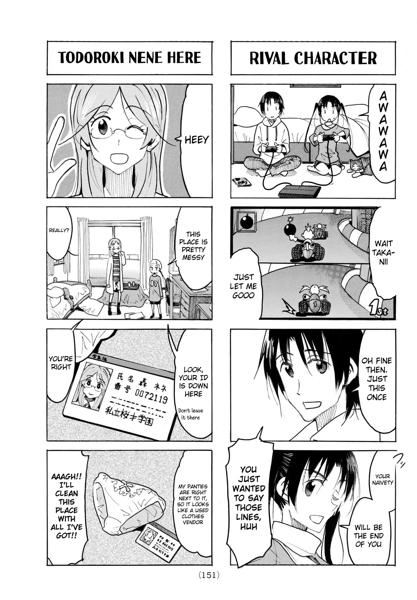 Seitokai Yakuindomo - Chapter 499