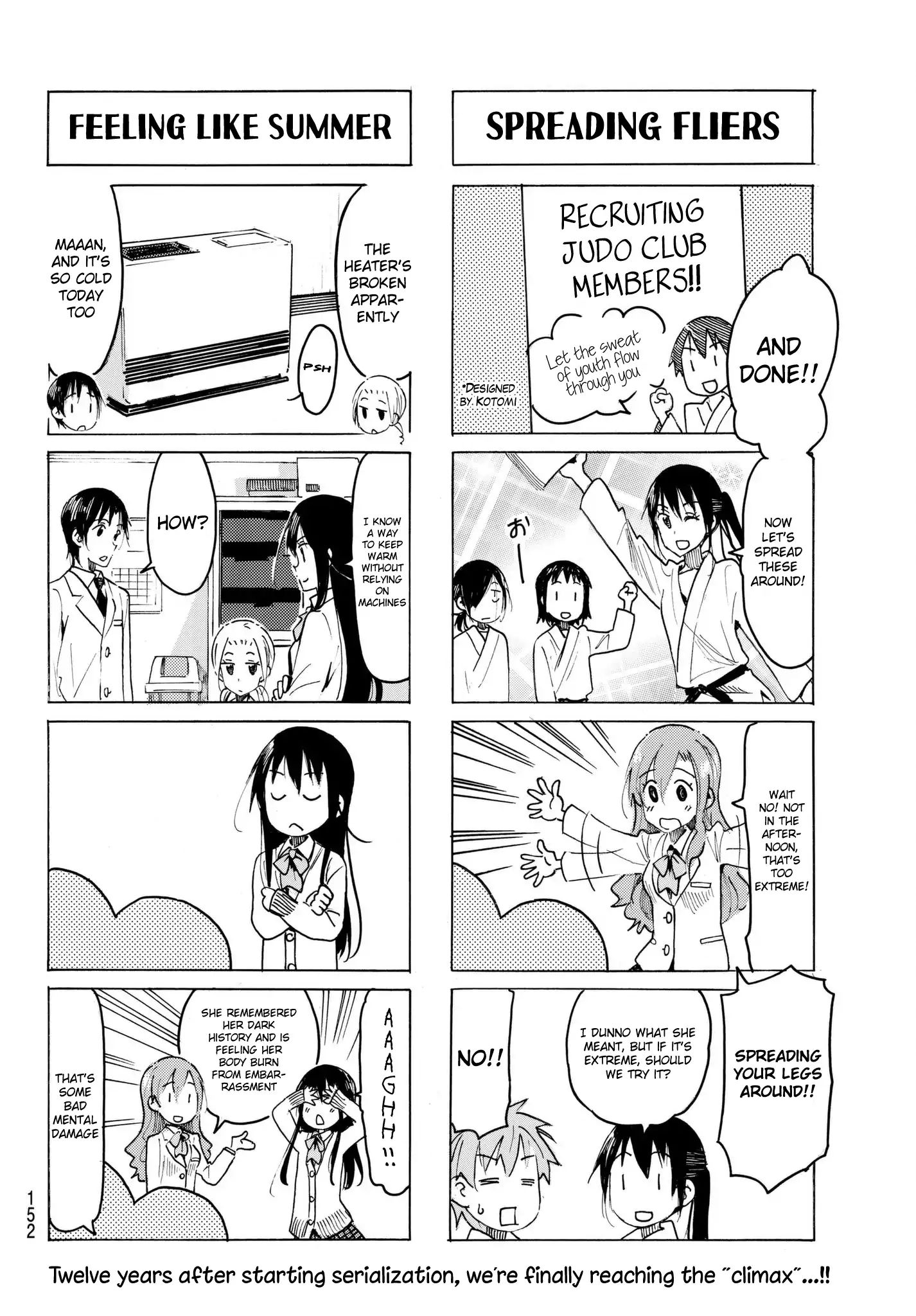 Seitokai Yakuindomo - Chapter 499