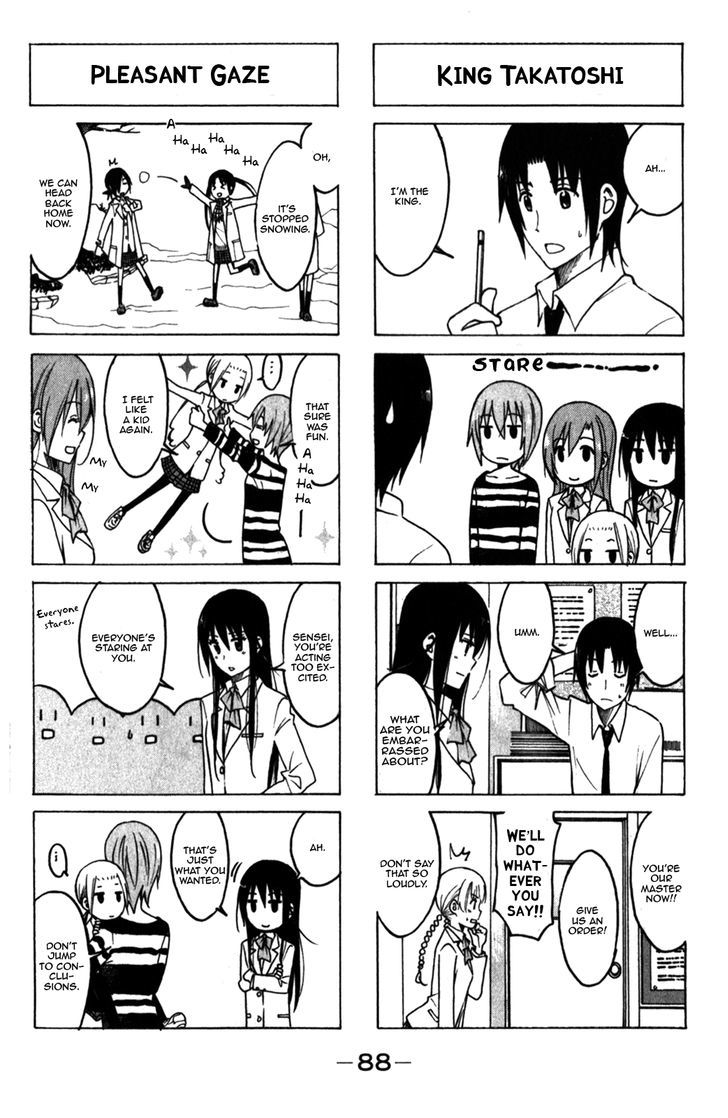 Seitokai Yakuindomo - Chapter 167