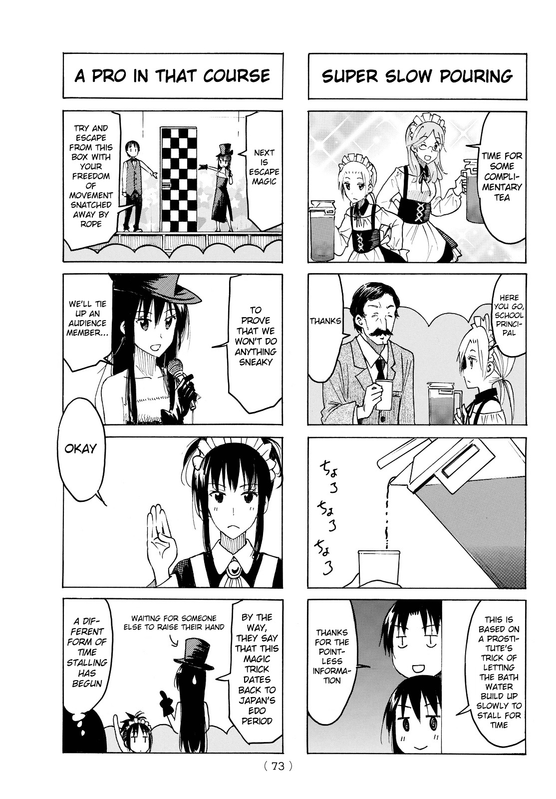 Seitokai Yakuindomo - Chapter 397