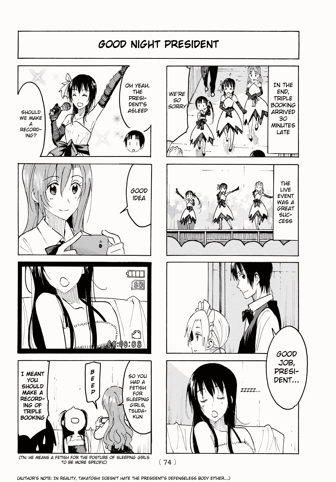 Seitokai Yakuindomo - Chapter 397