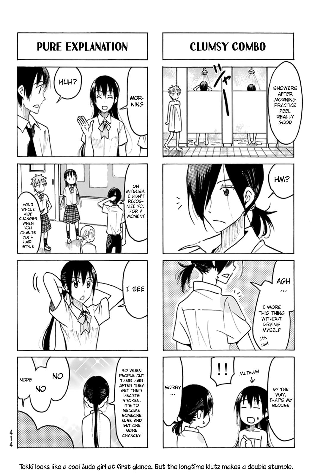 Seitokai Yakuindomo - Chapter 442