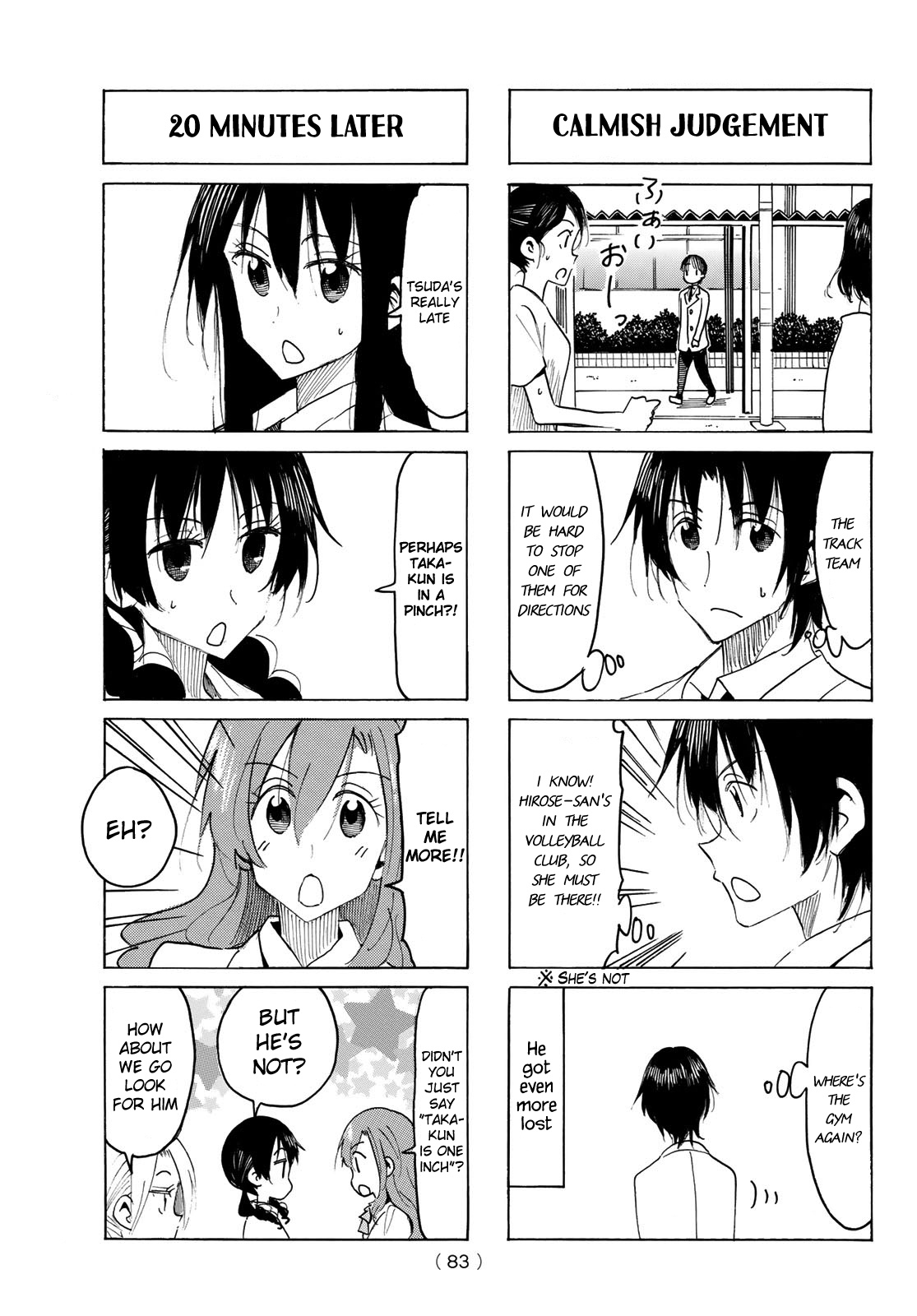 Seitokai Yakuindomo - Chapter 520