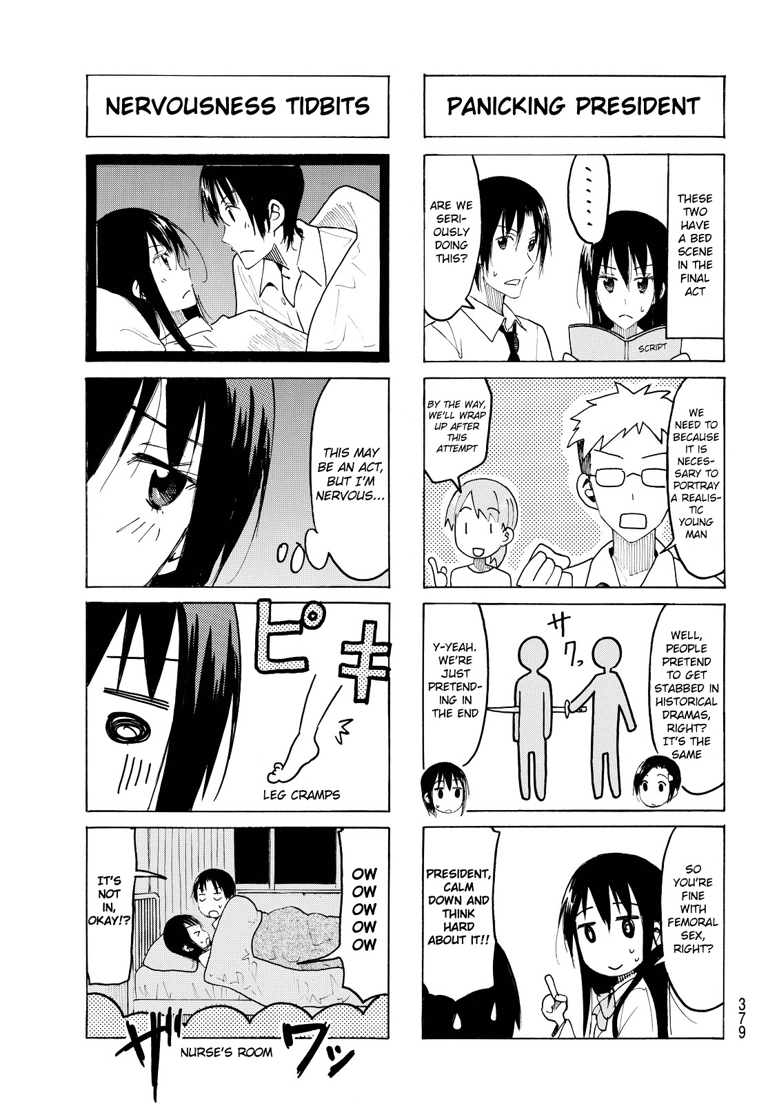 Seitokai Yakuindomo - Chapter 415