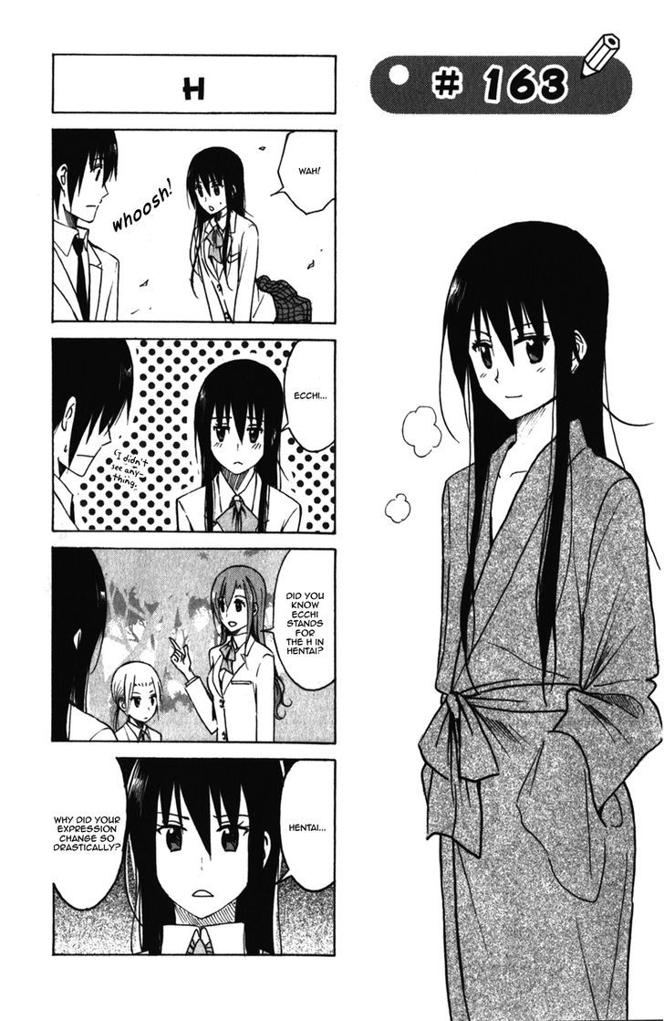 Seitokai Yakuindomo - Chapter 163