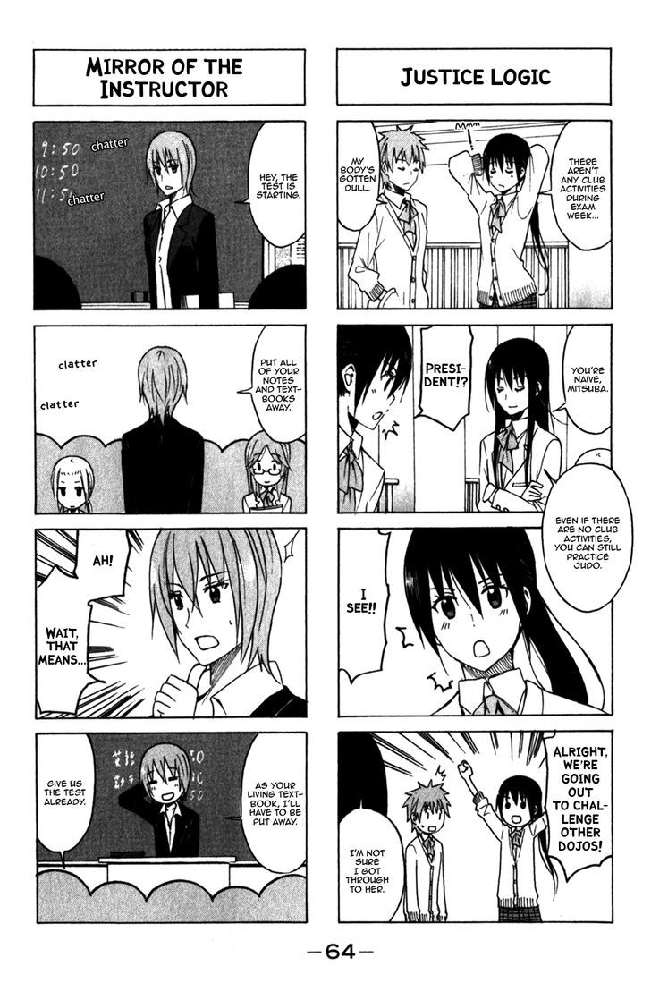 Seitokai Yakuindomo - Chapter 163