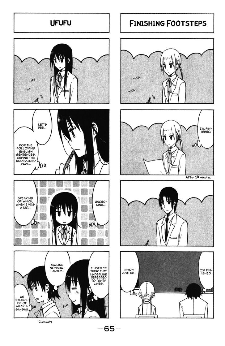 Seitokai Yakuindomo - Chapter 163