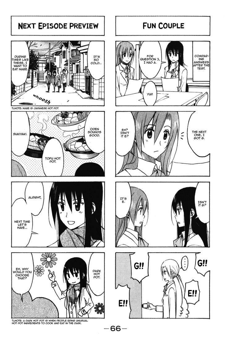 Seitokai Yakuindomo - Chapter 163