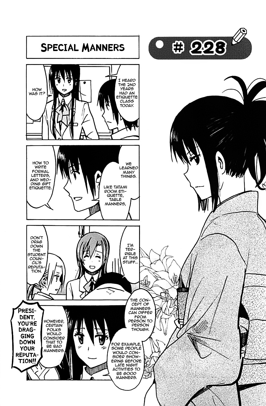 Seitokai Yakuindomo - Chapter 228