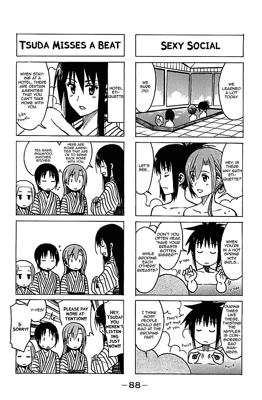 Seitokai Yakuindomo - Chapter 228