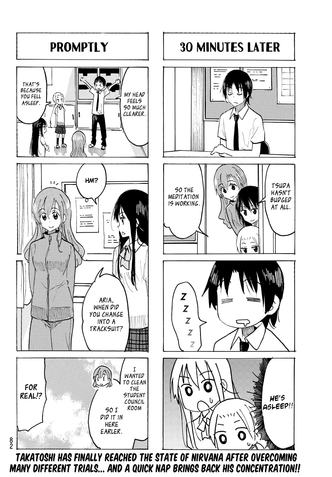 Seitokai Yakuindomo - Chapter 622