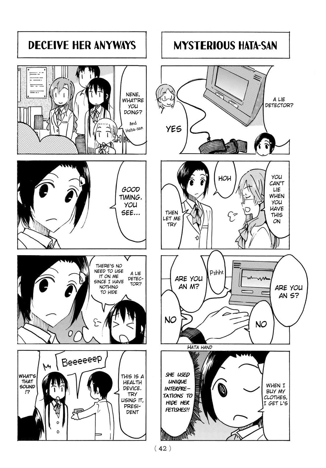 Seitokai Yakuindomo - Chapter 461