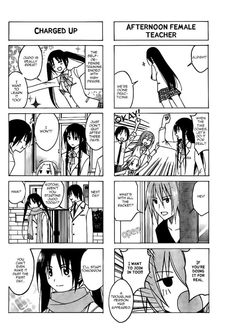 Seitokai Yakuindomo - Chapter 70