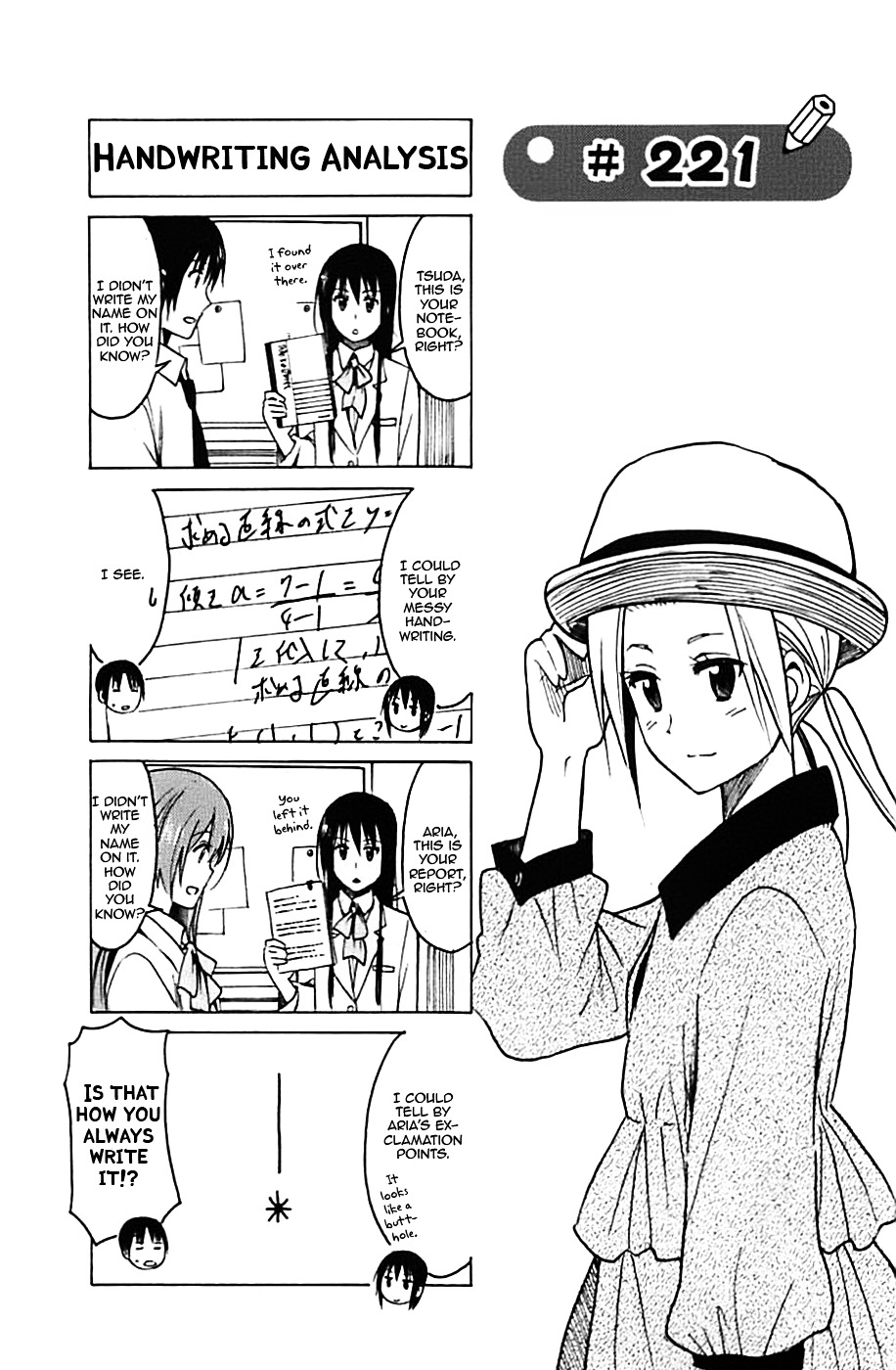 Seitokai Yakuindomo - Chapter 221