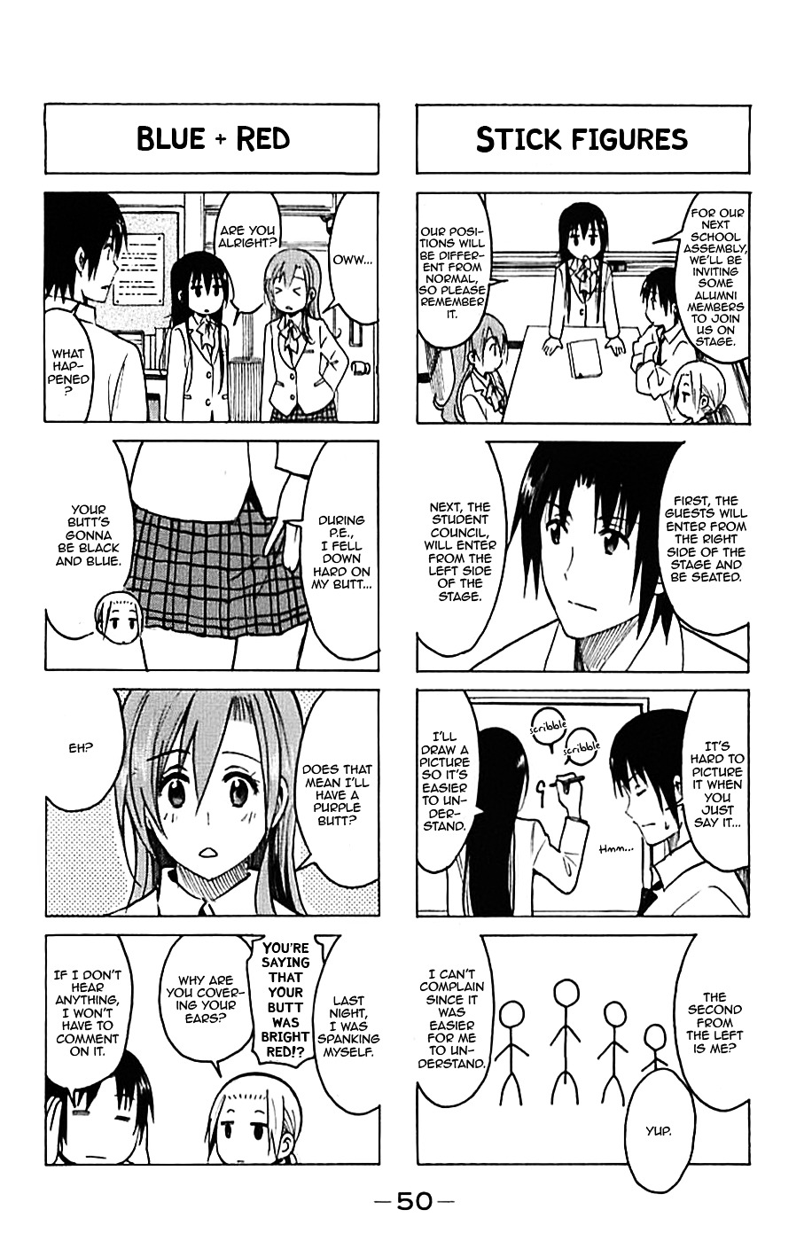 Seitokai Yakuindomo - Chapter 221