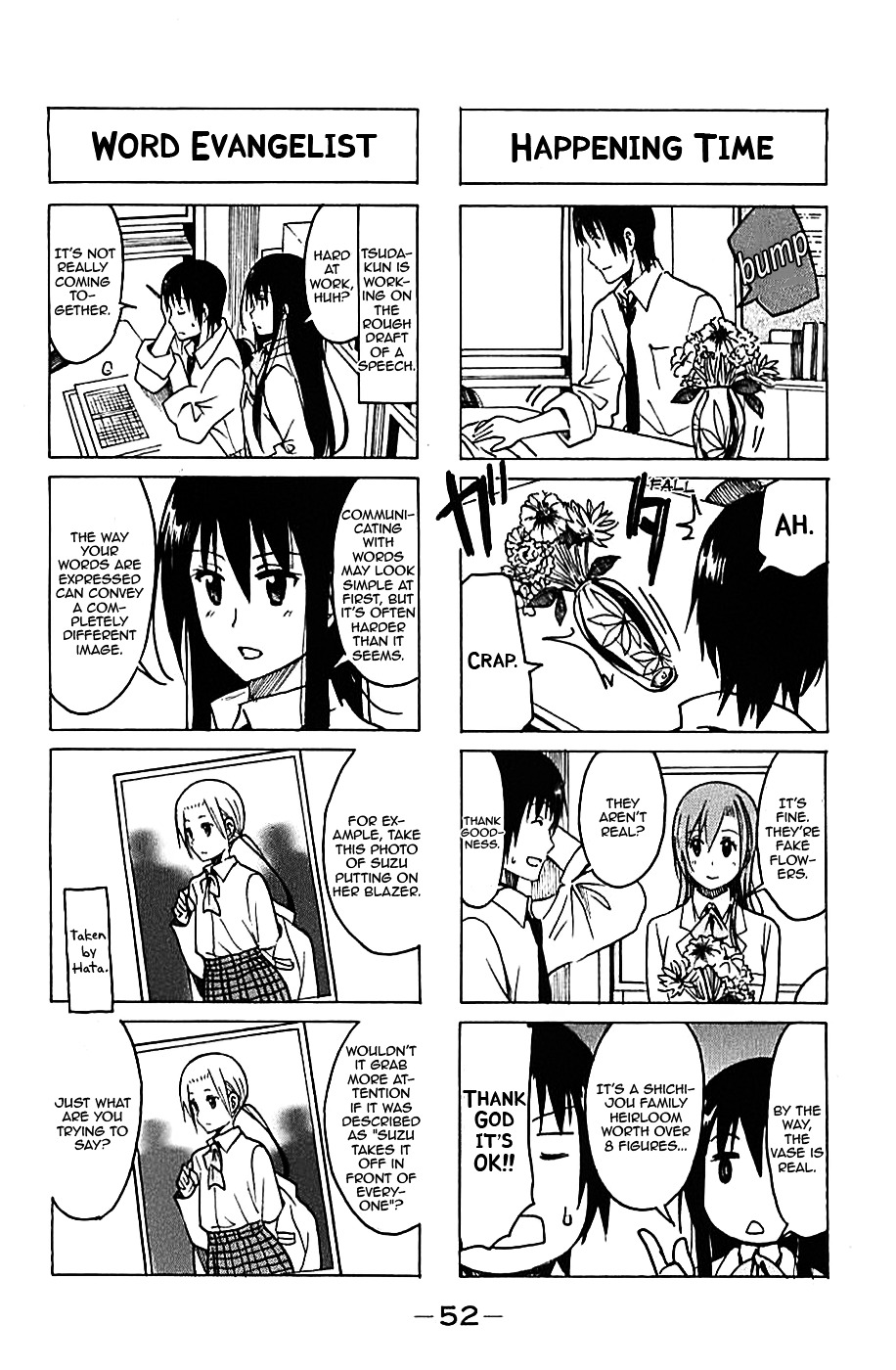 Seitokai Yakuindomo - Chapter 221