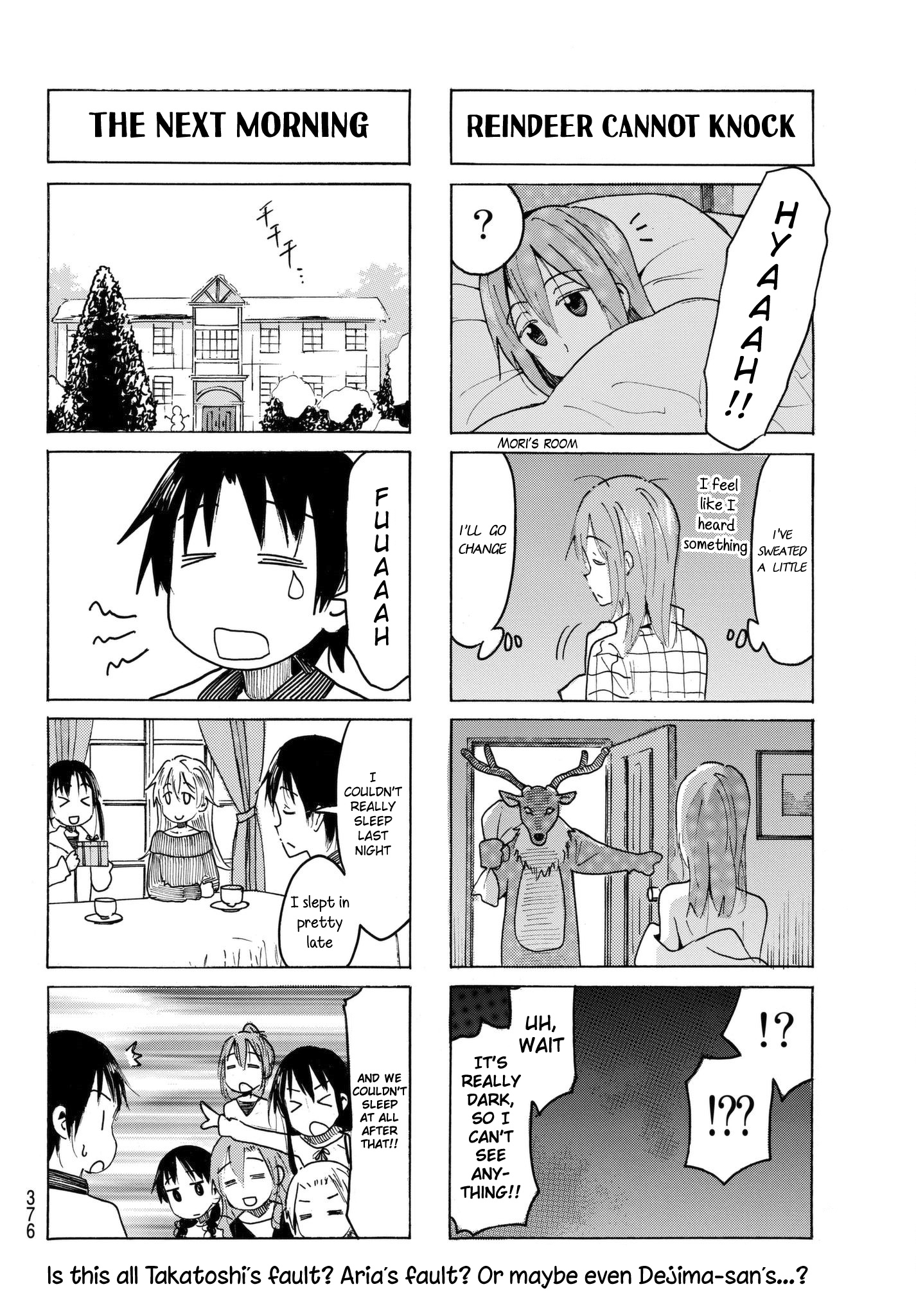 Seitokai Yakuindomo - Chapter 503