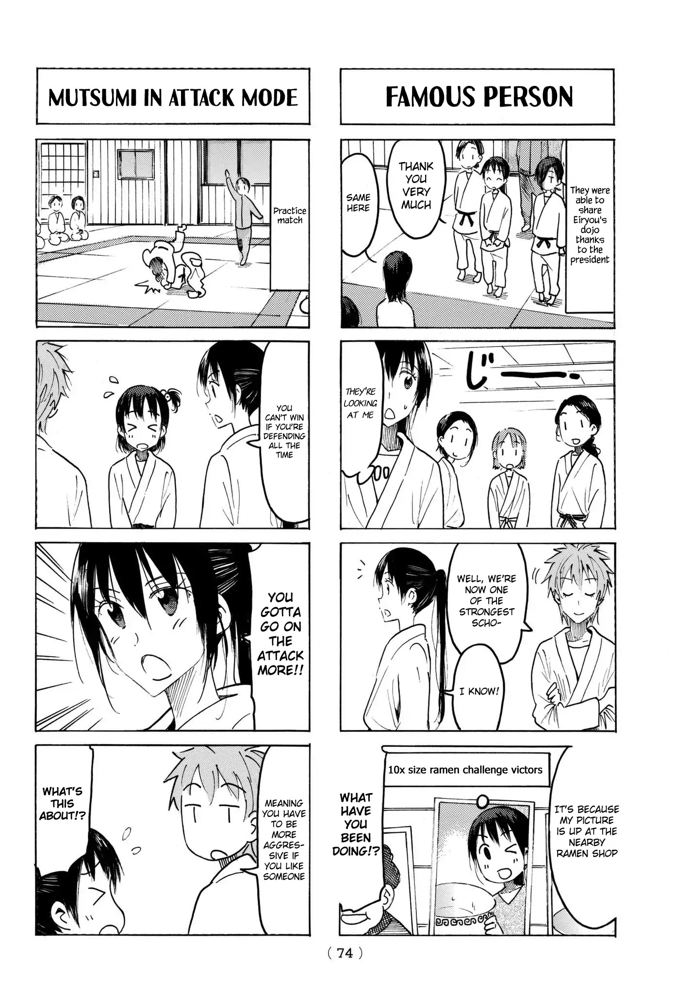 Seitokai Yakuindomo - Chapter 473