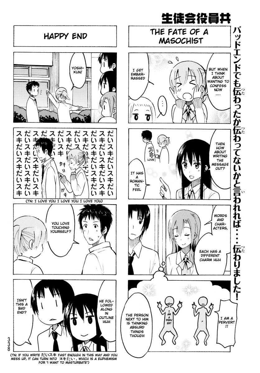 Seitokai Yakuindomo - Chapter 347