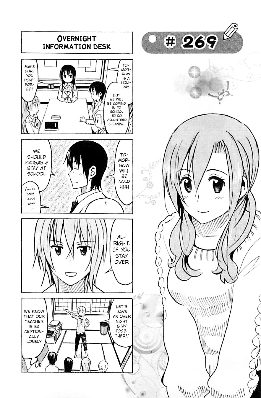 Seitokai Yakuindomo - Chapter 269