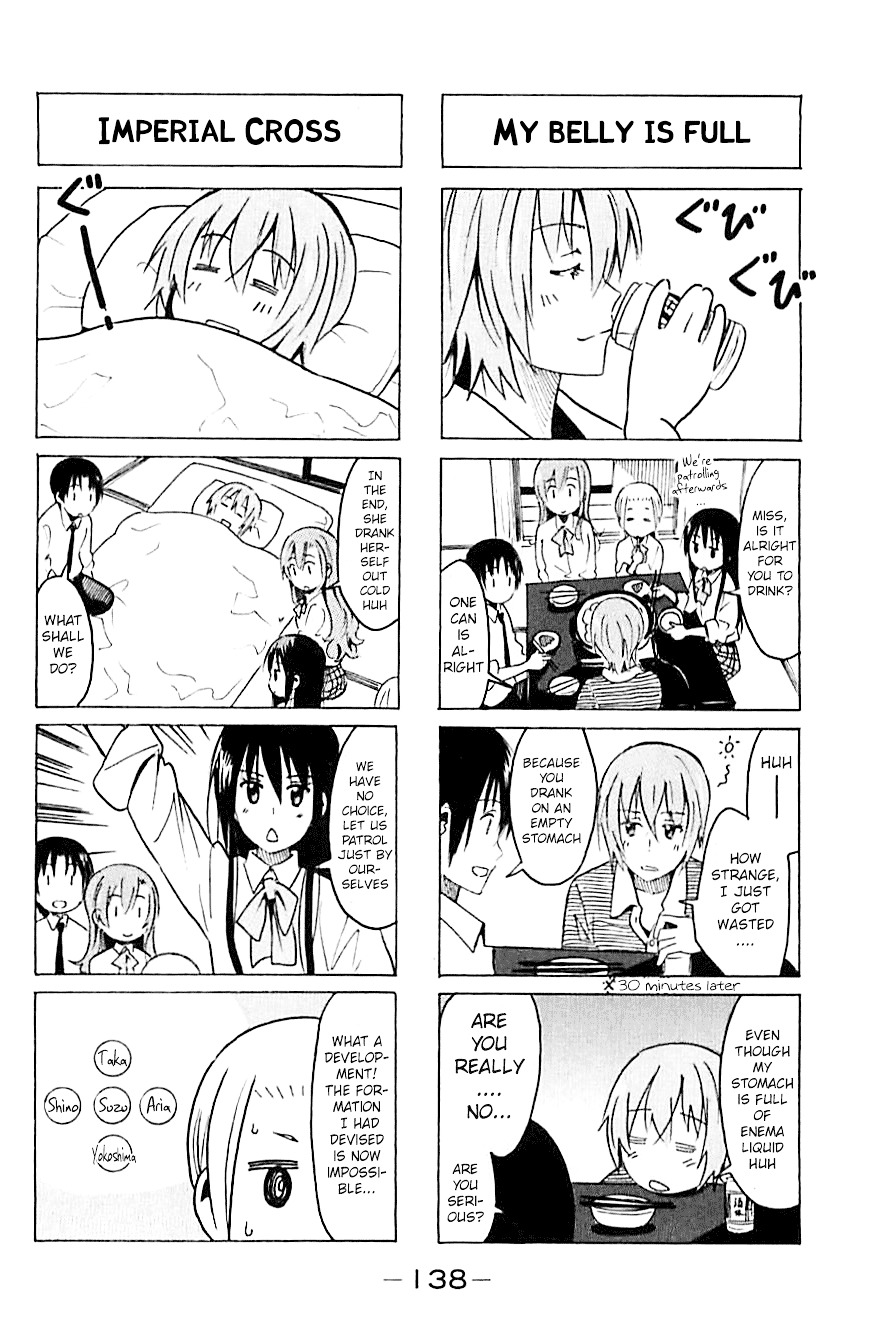 Seitokai Yakuindomo - Chapter 269