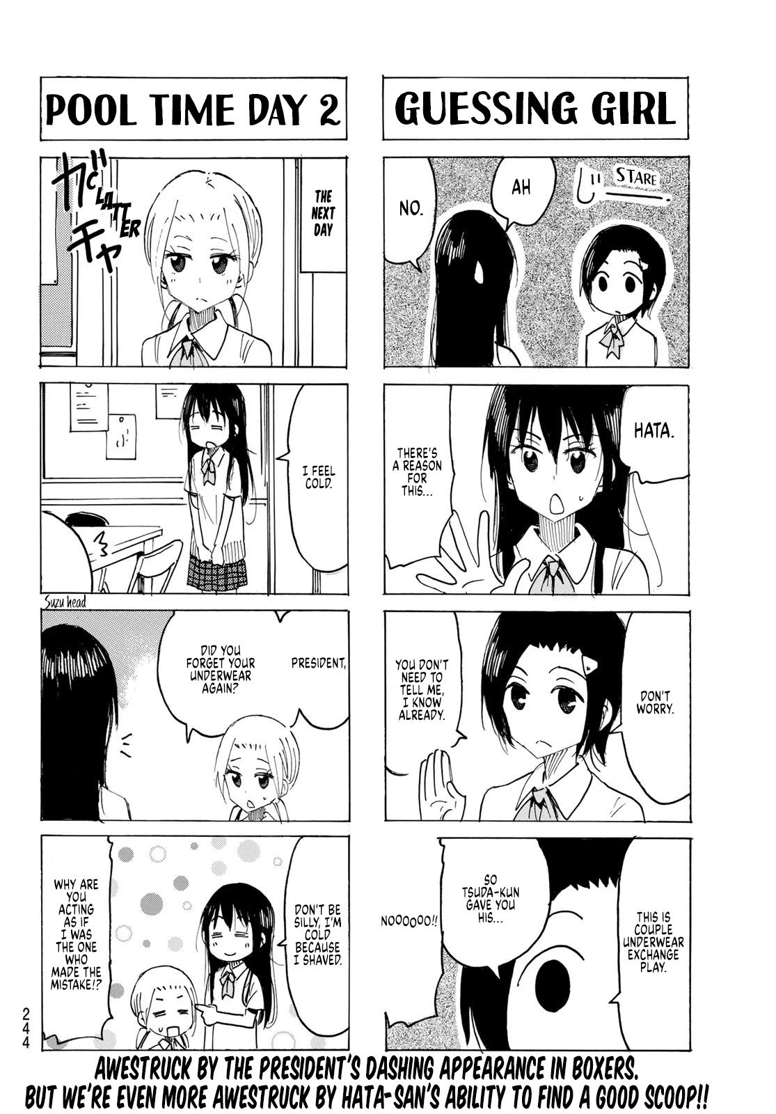 Seitokai Yakuindomo - Chapter 620