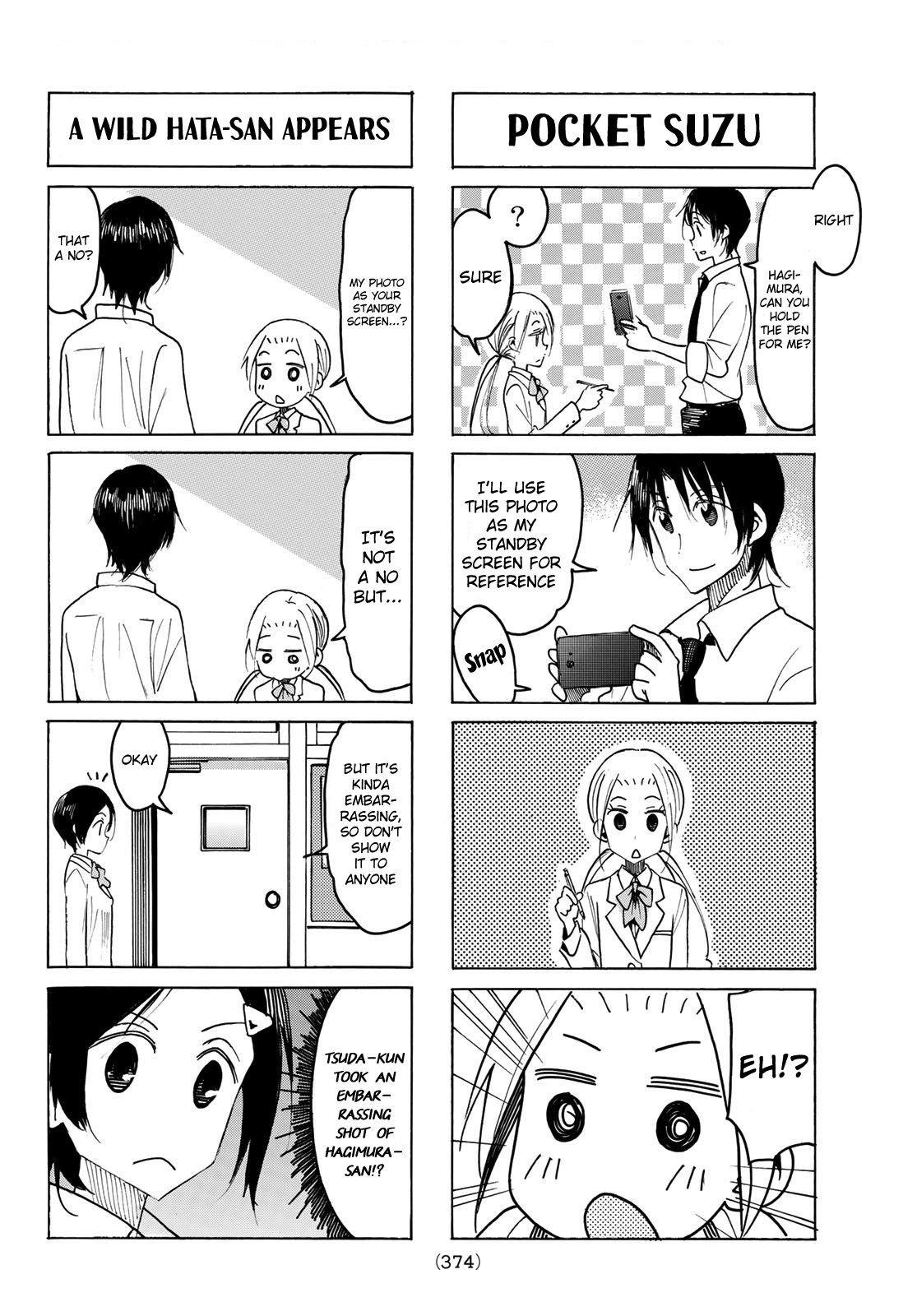 Seitokai Yakuindomo - Chapter 517