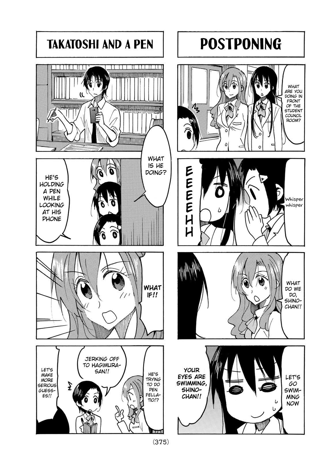 Seitokai Yakuindomo - Chapter 517