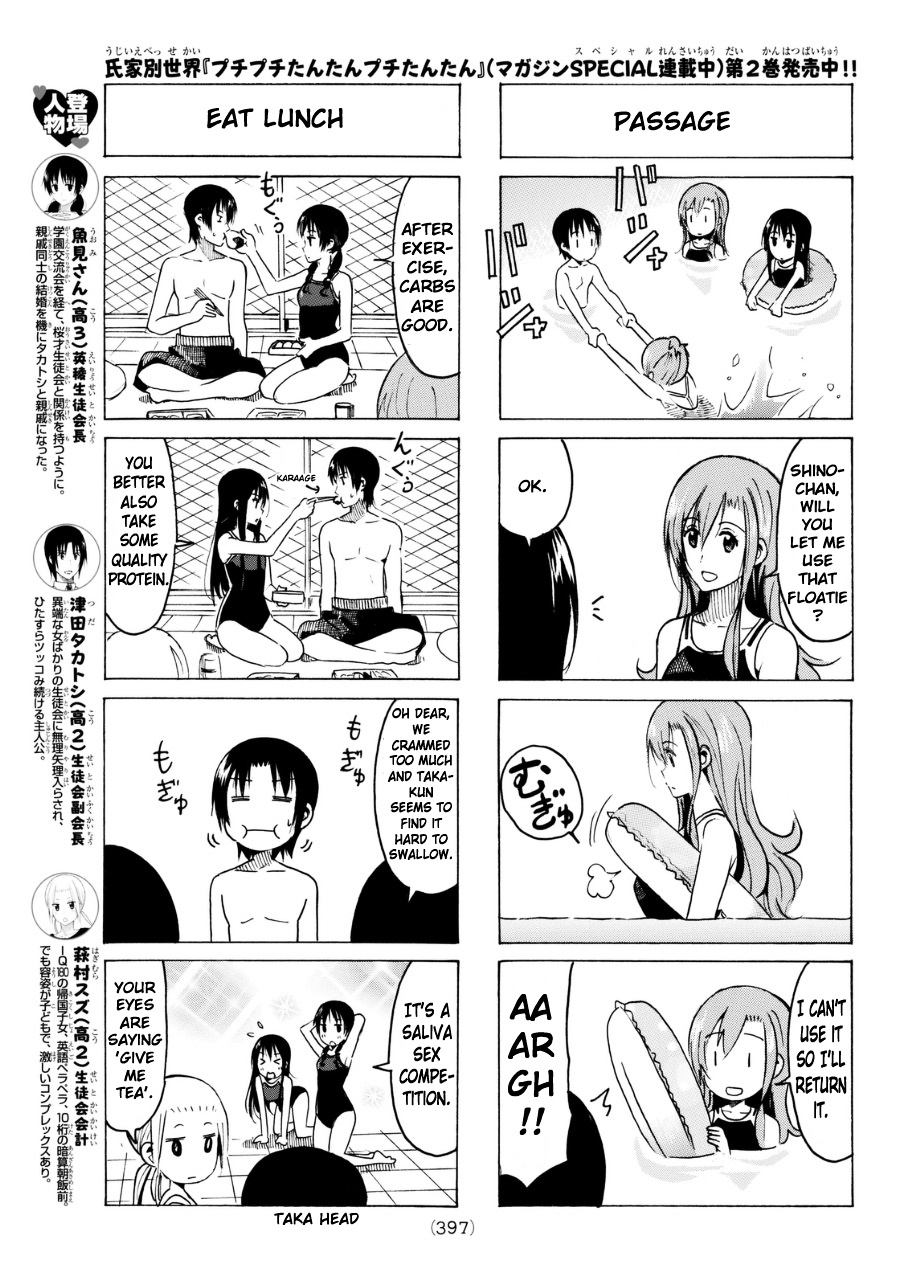 Seitokai Yakuindomo - Chapter 330