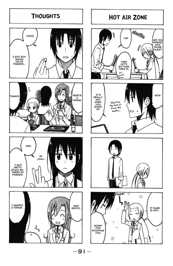 Seitokai Yakuindomo - Chapter 168