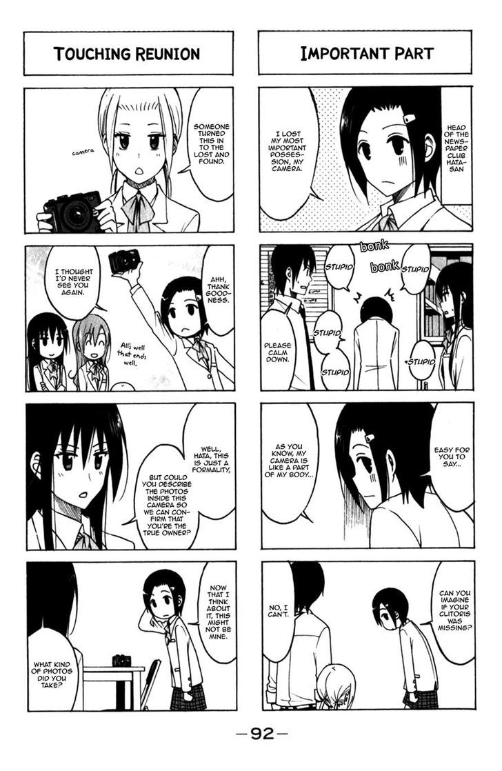 Seitokai Yakuindomo - Chapter 168