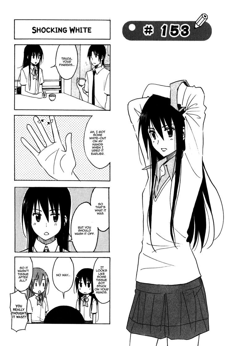 Seitokai Yakuindomo - Chapter 153